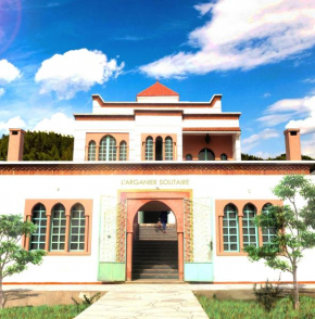 Hotels in Souira Kedima